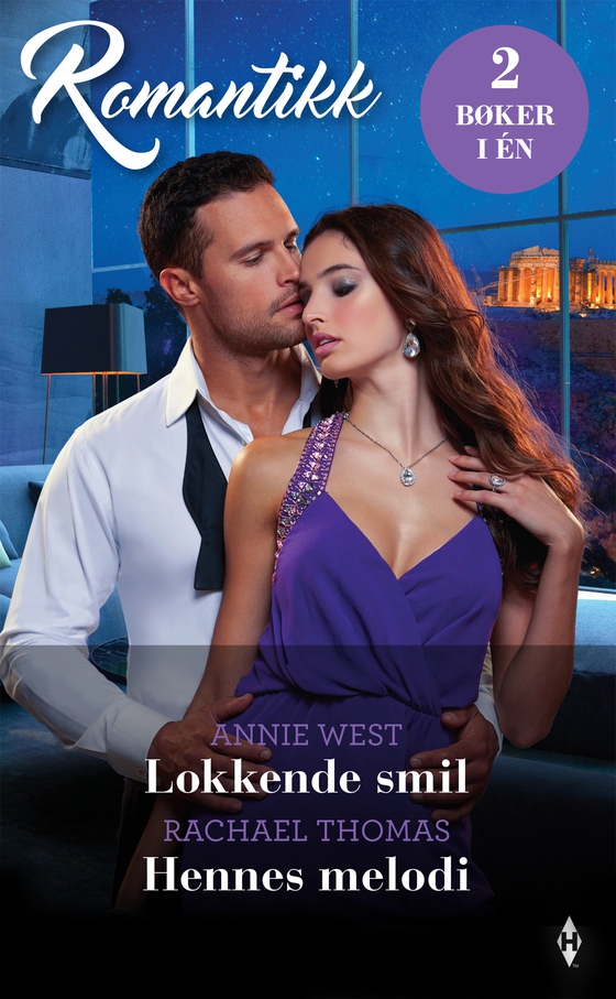 Lokkende smil / Hennes melodi