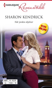 Når jorden skjelver (ebok) av Sharon Kendrick