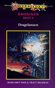 DragonLance Krøniker #4: Dragelansen