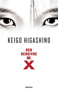 Den hengivne hr. X (lydbog) af Keigo
