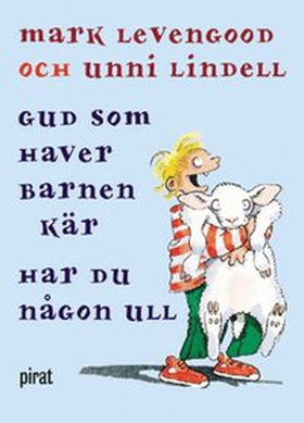 Gud som haver barnen kär har du någon ull (e-bo