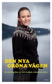 Den nya gröna vågen