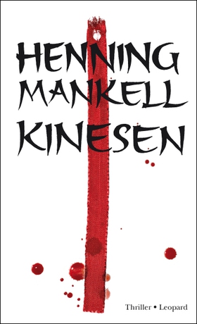 Kinesen (e-bok) av Henning Mankell