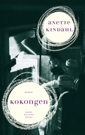 Kokongen (e-bok) av Anette Kindahl