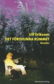 Det försvunna rummet