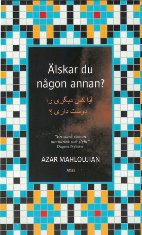 Älskar du någon annan? (e-bok) av Azar Mahlouji
