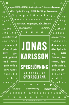 Spegelövning: En novell ur Spelreglerna (e-bok)