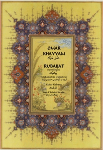 Rubaijat (Fyrradingar) (e-bok) av Omar Khayyam