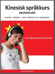 Kinesisk språkkurs grundkurs (ljudbok) av Univ