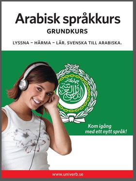 Arabisk språkkurs grundkurs (ljudbok) av Ann-Ch