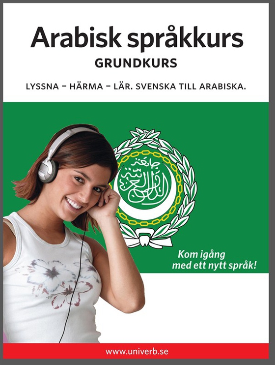 Arabisk språkkurs grundkurs