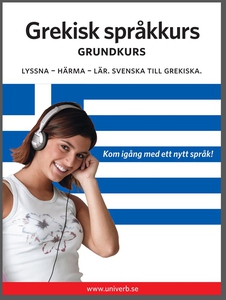 Grekisk språkkurs grundkurs (ljudbok) av Unive