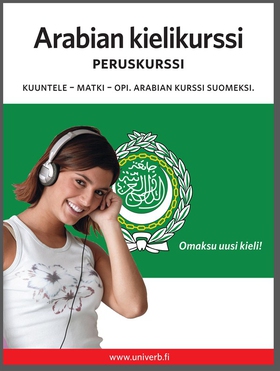 Arabian kielikurssi peruskurssi (ljudbok) av An