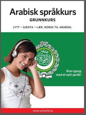 Arabisk språkkurs Grunnkurs (ljudbok) av Ann-Ch