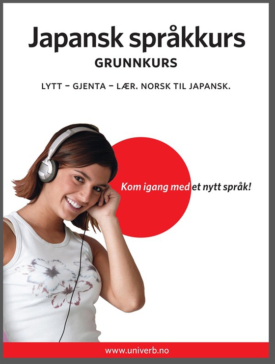 Japansk språkkurs Grunnkurs