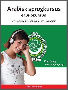 Arabisk sprogkursus Grundkursus (ljudbok) av  U