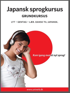 Japansk sprogkursus Grundkursus (ljudbok) av  U