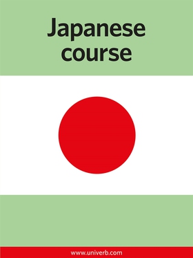Japanese Course (ljudbok) av  Univerb, Ann-Char