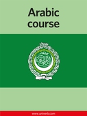 Arabic Course