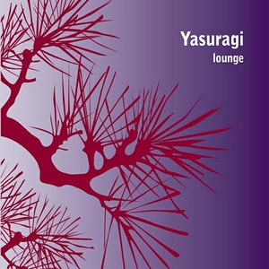 Yasuragi lounge (ljudbok) av Björn Melander