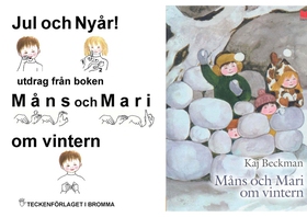 Jul och Nyår - utdrag från boken Måns och Mari 