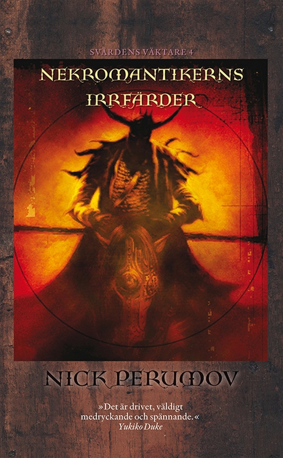 Nekromantikerns irrfärder 1