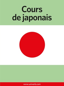 Cours de japonais (ljudbok) av Univerb, Ann-Ch