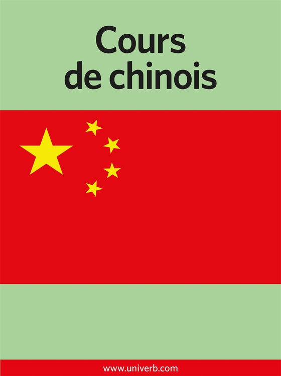 Cours de chinois