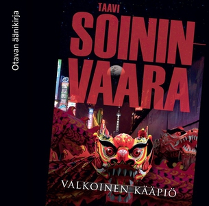 Valkoinen kääpiö (ljudbok) av Taavi Soininvaara