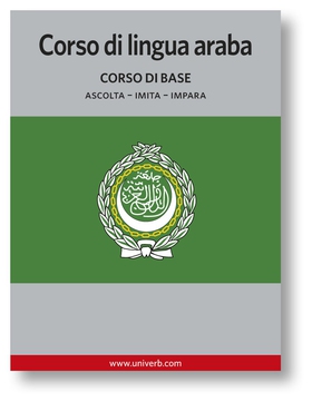 Corso di lingua araba (ljudbok) av Ann-Charlott