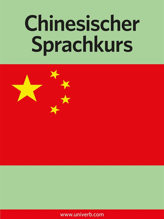 Chinesischer Sprachkurs 