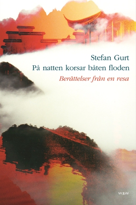 På natten korsar båten floden (e-bok) av Stefan