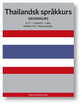 Thailandsk språkkurs (ljudbok) av Ann-Charlotte
