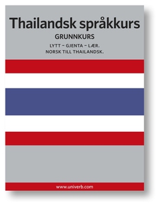 Thailandsk språkkurs (ljudbok) av Ann-Charlotte