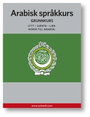 Arabisk språkkurs