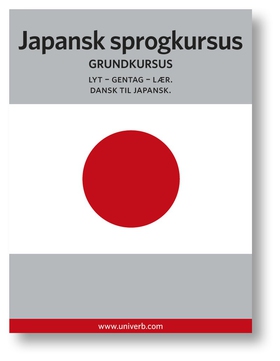 Japansk sprogkursus (ljudbok) av Ann-Charlotte 