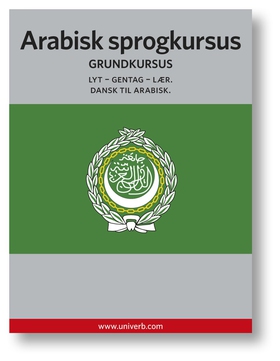 Arabisk sprogkursus (ljudbok) av Ann-Charlotte 