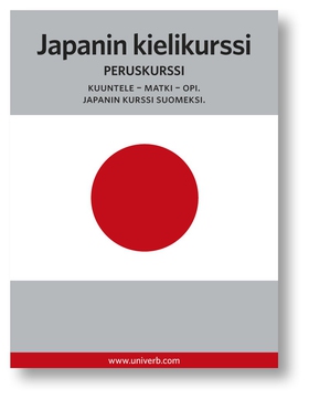 Japanin kielikurssi (ljudbok) av Ann-Charlotte 