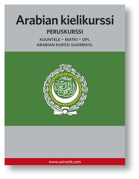 Arabian kielikurssi (ljudbok) av Ann-Charlotte 