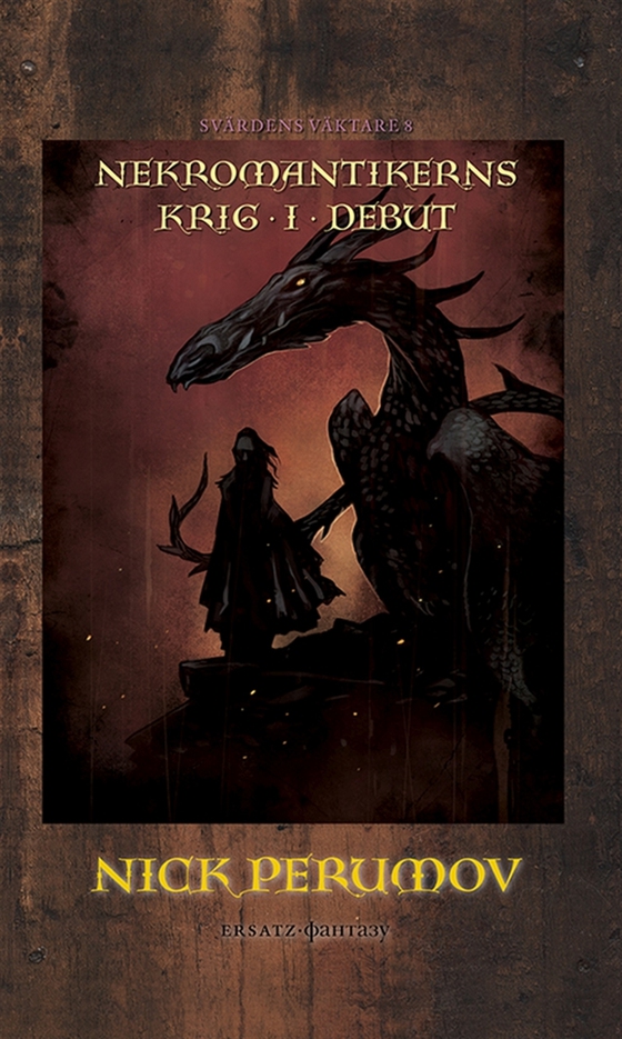 Nekromantikerns krig 1