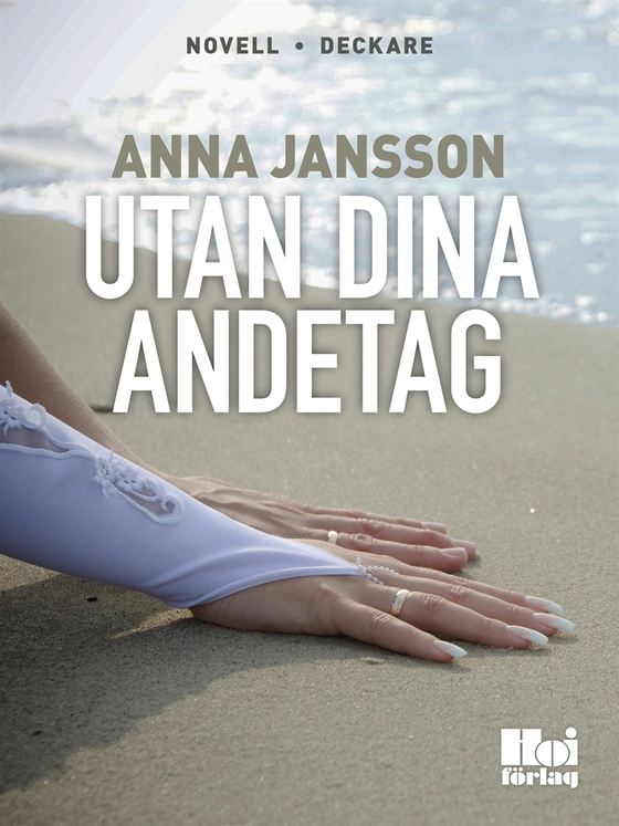 Utan dina andetag