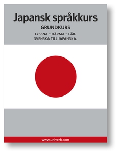 Japansk språkkurs (ljudbok) av Ann-Charlotte We