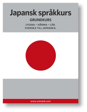 Japansk språkkurs (ljudbok) av Ann-Charlotte We