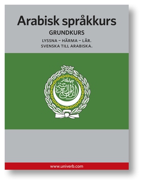 Arabisk språkkurs (ljudbok) av Ann-Charlotte We
