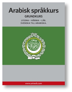 Arabisk språkkurs (ljudbok) av Ann-Charlotte We