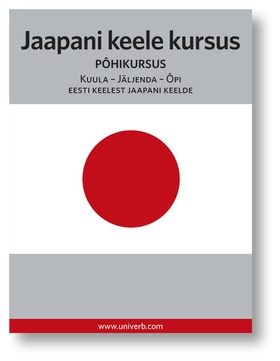 Jaapani keele kursus (ljudbok) av Ann-Charlotte