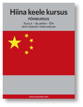 Hiina keele kursus (ljudbok) av Ann-Charlotte W