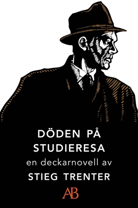 Döden på studieresa: En novell ur De döda fiska