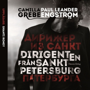 Dirigenten från S:t Petersburg (ljudbok) av Cam