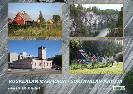 Ruskealan marmoria - Sortavalan katuja / e-valo